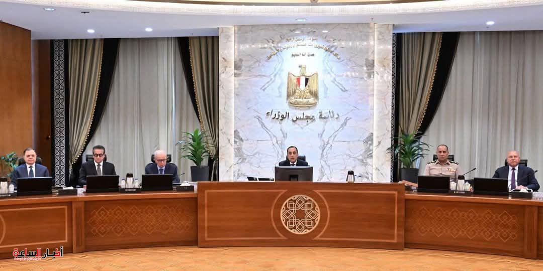 akhbarelsaa.com Ei6XaFBq