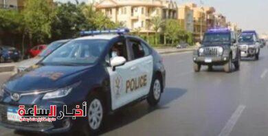 akhbarelsaa.com HfHaGJ6I