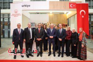 akhbarelsaa.com HueVkEYr