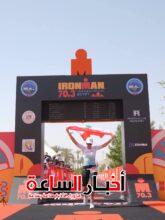 akhbarelsaa.com HwdwH4yj