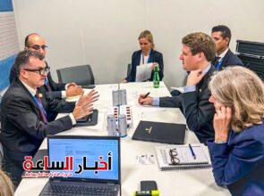 akhbarelsaa.com I7lKts9B