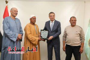 akhbarelsaa.com IEs9pEZa