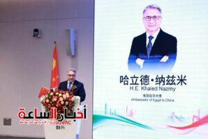 akhbarelsaa.com JV5hgbrX