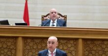 akhbarelsaa.com LhYo5dgA