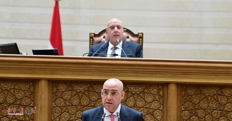 akhbarelsaa.com LhYo5dgA