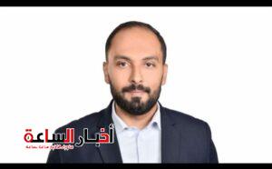 akhbarelsaa.com LwaZP4qK