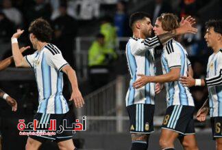 akhbarelsaa.com NwVS9Sqd