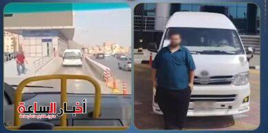 akhbarelsaa.com On1FhN7O