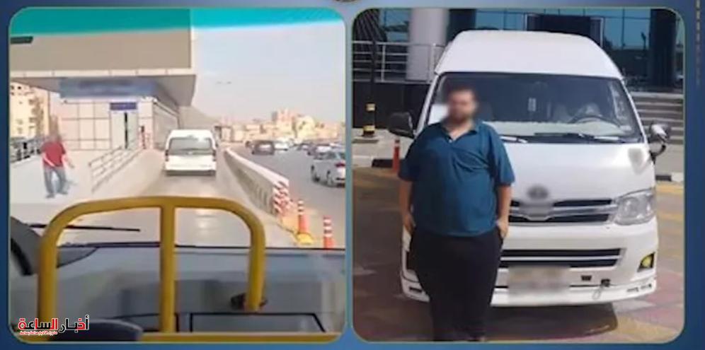 akhbarelsaa.com On1FhN7O