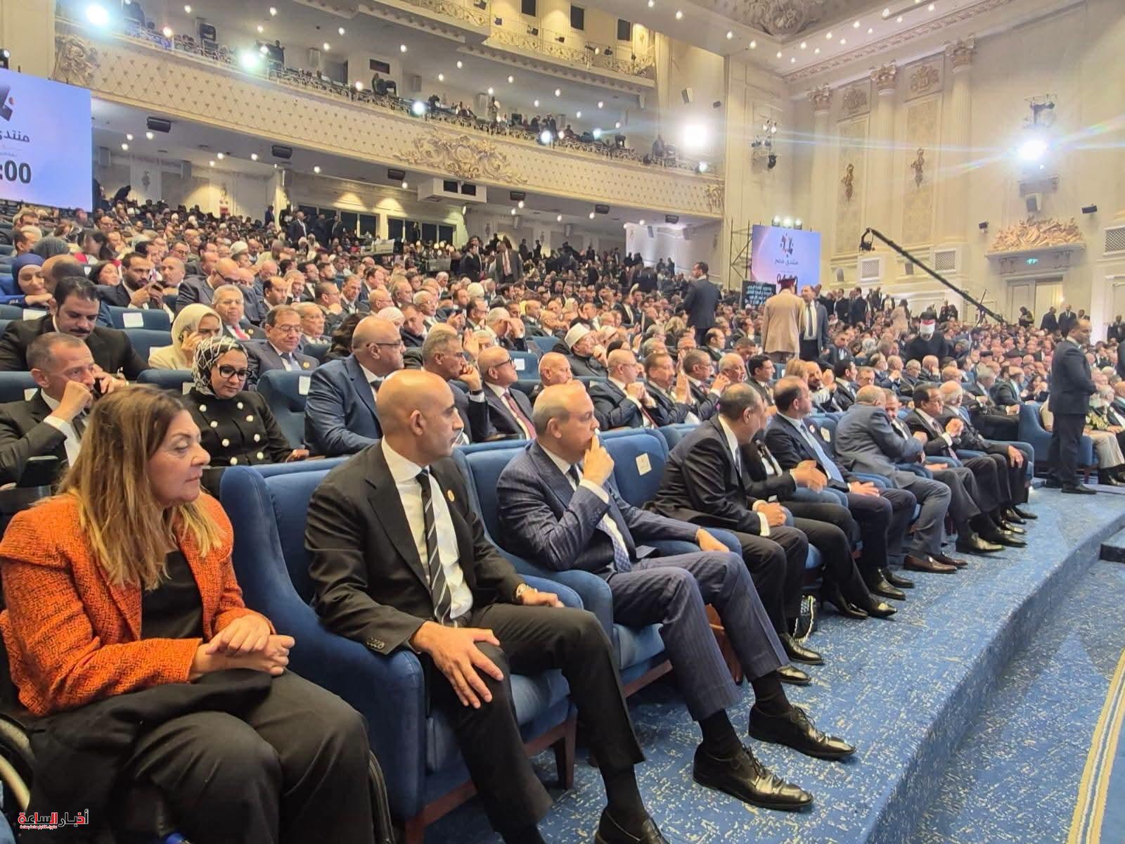 akhbarelsaa.com Q65OYg2l