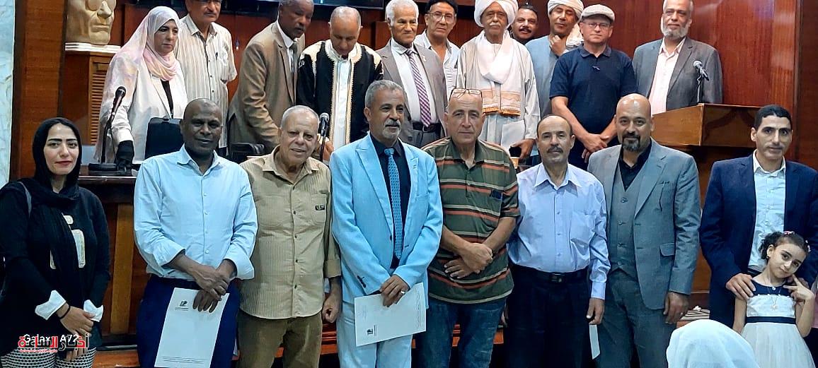 akhbarelsaa.com QTmjw28D