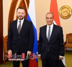 akhbarelsaa.com QgS1yMiO