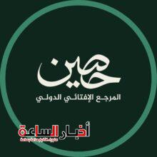 akhbarelsaa.com Qz6pejMk