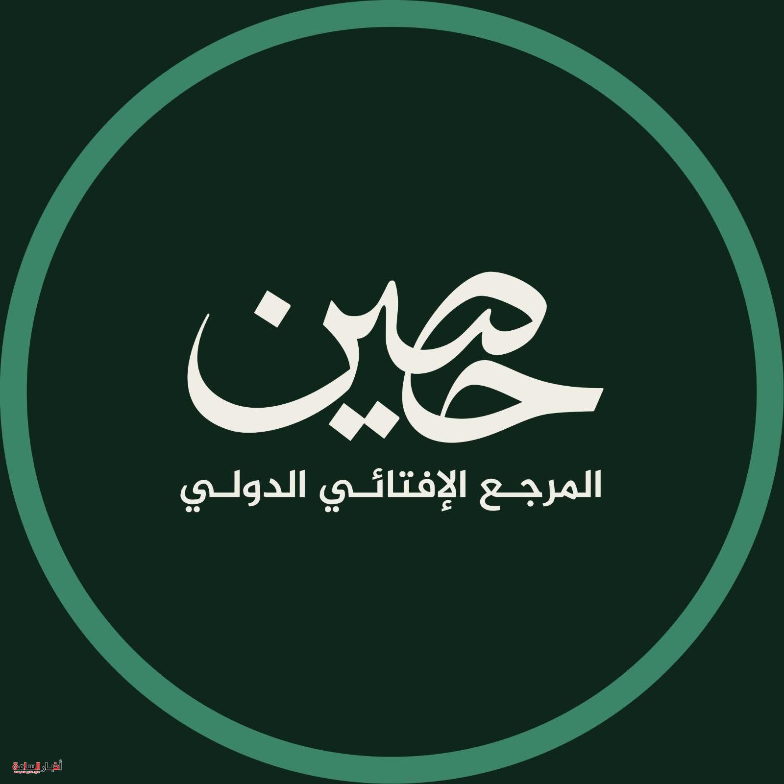 akhbarelsaa.com Qz6pejMk