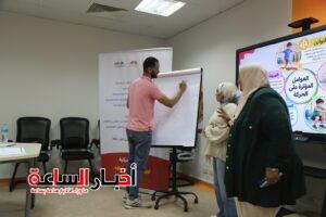 akhbarelsaa.com SGUXu7uq