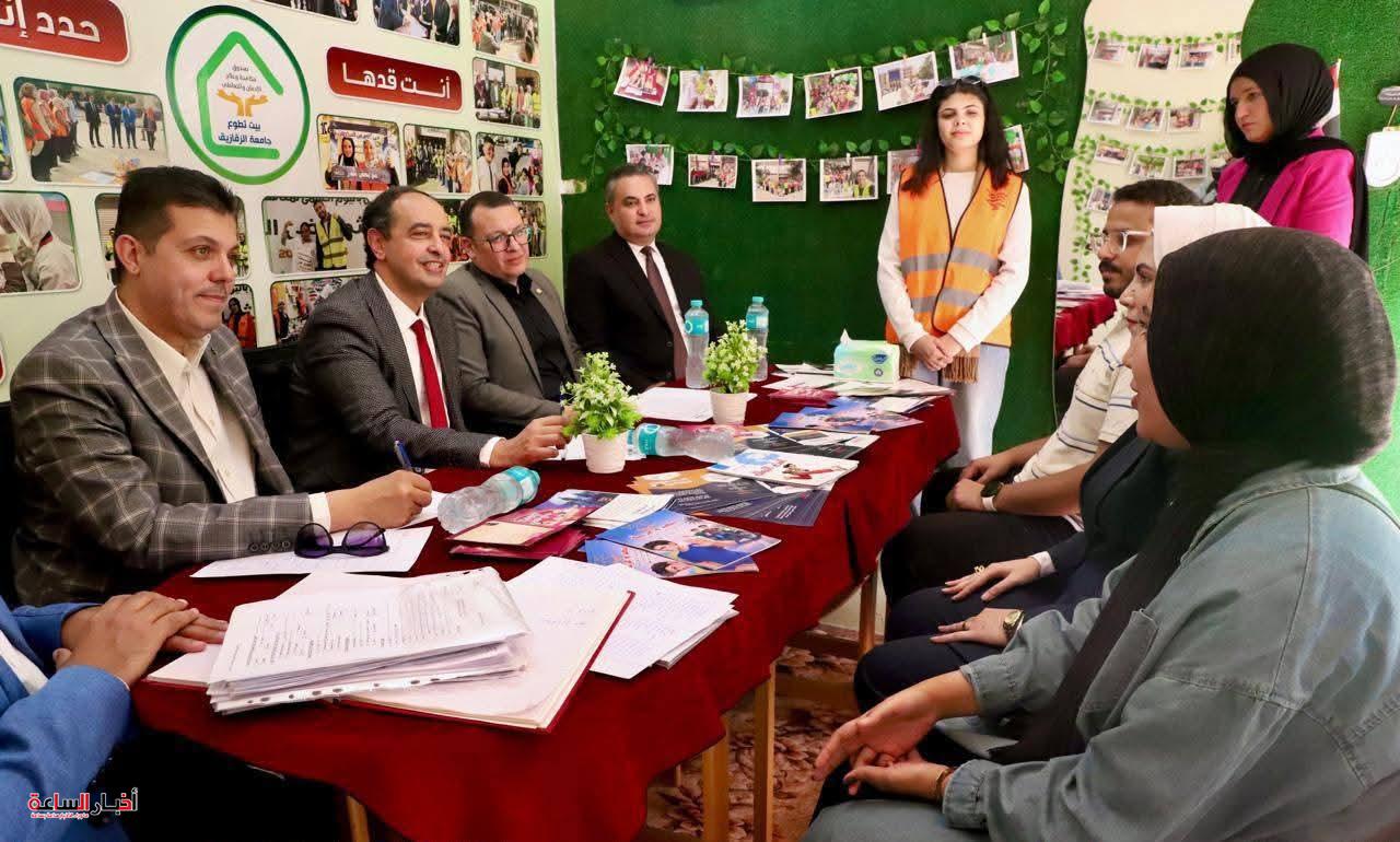 akhbarelsaa.com