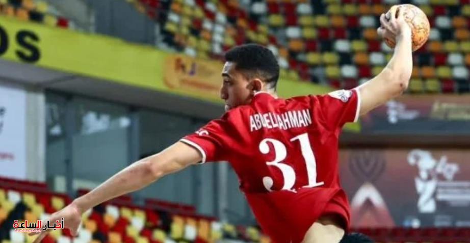الأهلي يهزم بترو أتلتيكو 37-25 في بطولة أفريقيا لليد