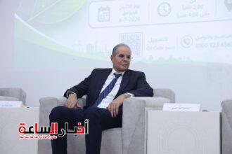 akhbarelsaa.com U5oPVrgz