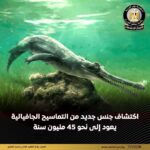 akhbarelsaa.com UY3qNjWg