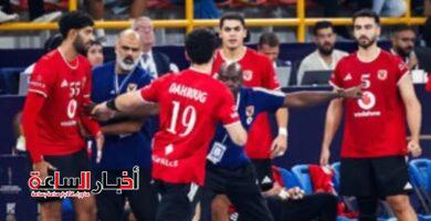 akhbarelsaa.com VLsrV2Gx