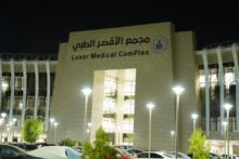 akhbarelsaa.com VvMChdM2