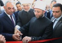 akhbarelsaa.com WiLuQT2x