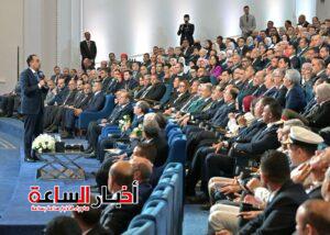 akhbarelsaa.com YgAKmeHB