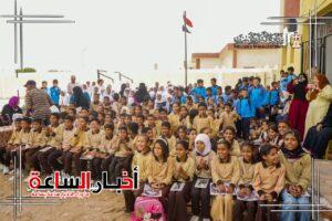 akhbarelsaa.com a1KVVTOr