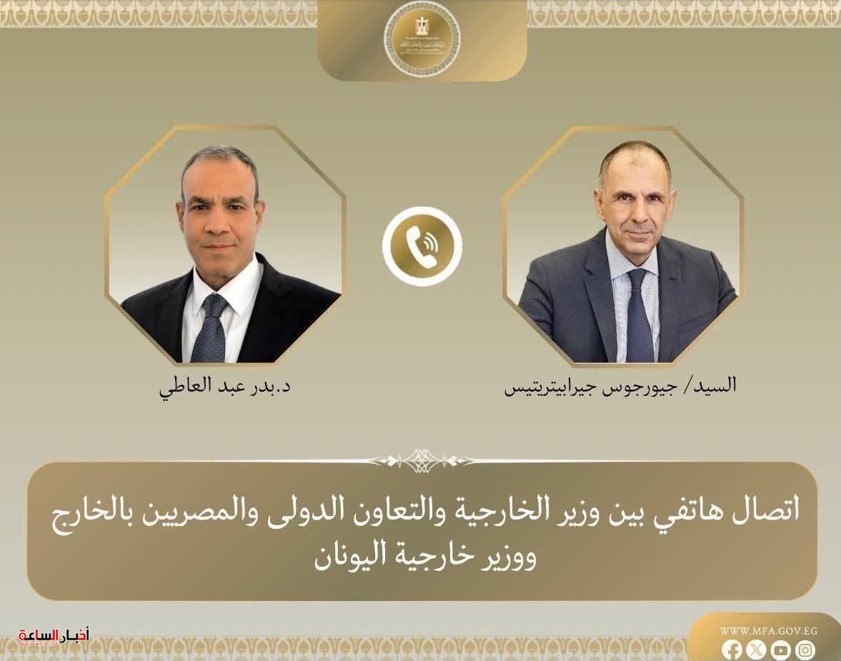 akhbarelsaa.com aS7zvoG6