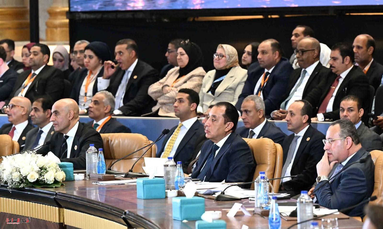 akhbarelsaa.com av6G9UD8