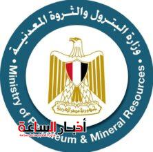 akhbarelsaa.com b28AkcYs