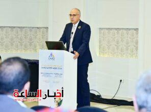 akhbarelsaa.com budSbxYB