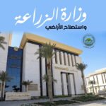 akhbarelsaa.com dryBEATV