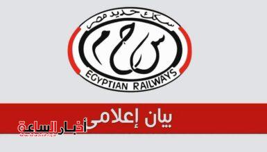 akhbarelsaa.com ed9w0Tv7