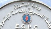 akhbarelsaa.com epG7lbjY