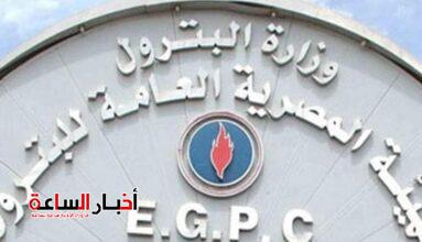 akhbarelsaa.com epG7lbjY
