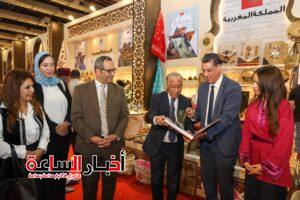 akhbarelsaa.com gH1yd1j3
