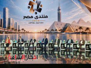 akhbarelsaa.com kBod79Er