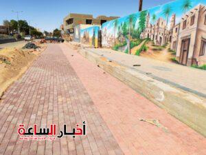 akhbarelsaa.com l7IeCJJr