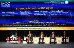 مؤتمر MOC 2026: الغاز الطبيعي يقود نمو البتروكيماويات ويرفع إنتاج البترول بأقل تكلفة 5 akhbarelsaa.com llYv5RWj
