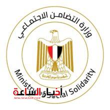 akhbarelsaa.com lwgeo1tU