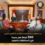 akhbarelsaa.com mKBBk1vx