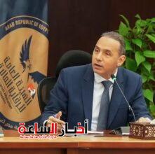 akhbarelsaa.com mLRHqU9P