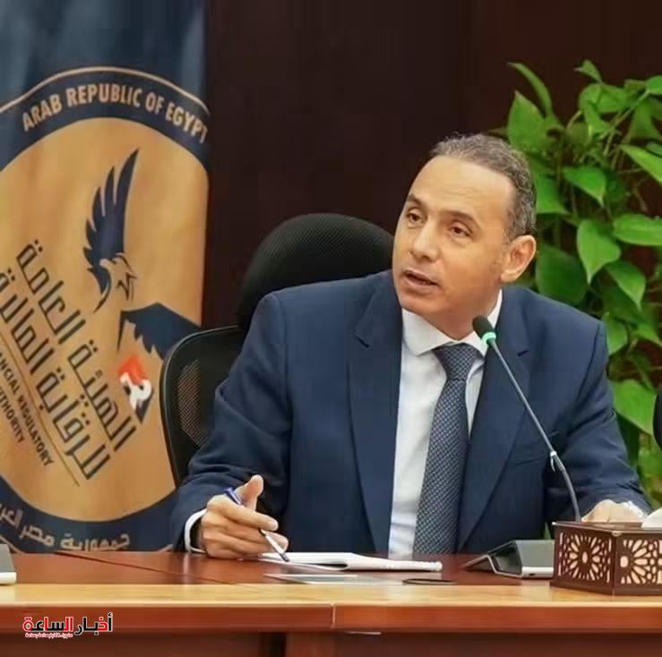 الرقابة المالية تختبر نظام الإقراض المركزي تمهيدًا لإطلاق «الشورت سيلينج»