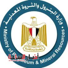 akhbarelsaa.com mnRztgwY