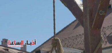 akhbarelsaa.com noNGHwll