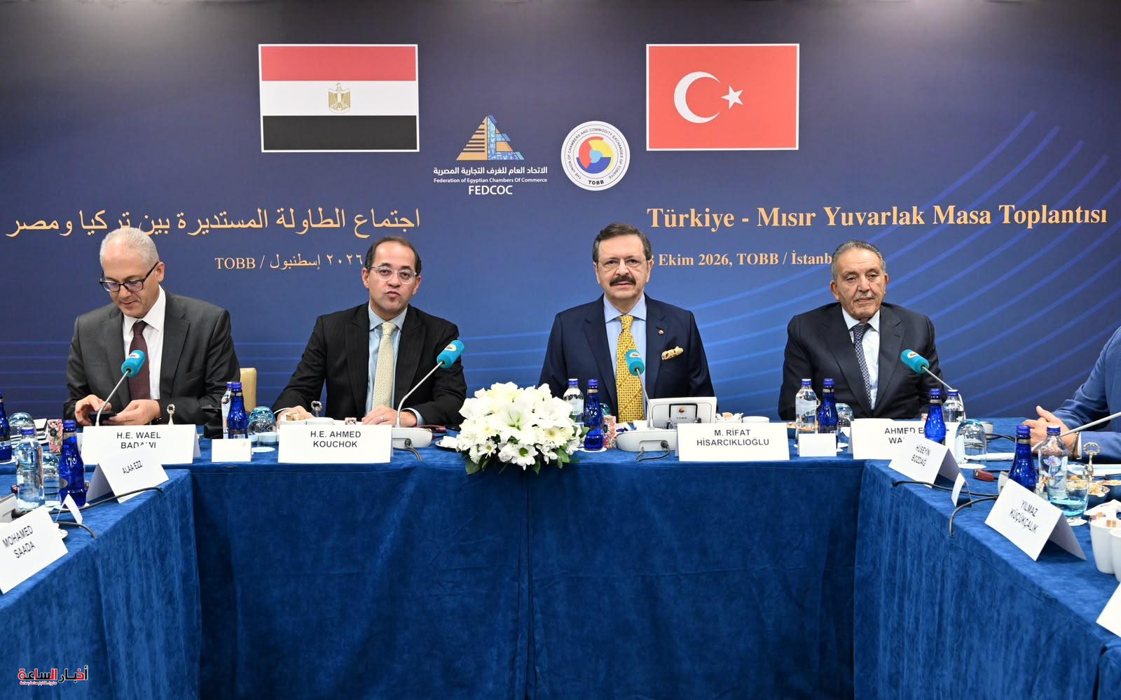 مصر وتركيا تستهدفان تجارة بـ15 مليار دولار.. واستثمارات جديدة تتجاوز 295 مليونًا