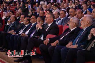 akhbarelsaa.com p3vyWPsg