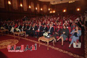 akhbarelsaa.com rhIEFjHT