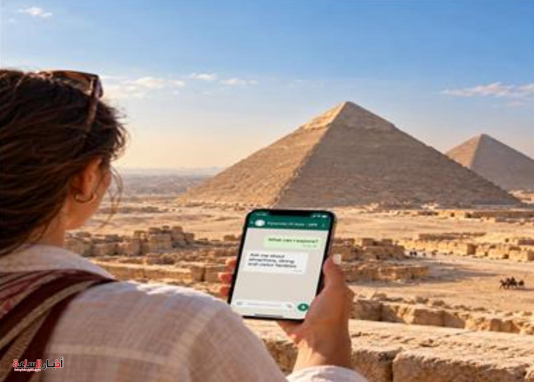 akhbarelsaa.com sS5gPXuR